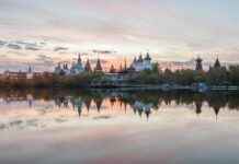 Eğlence Parkı Çalışanı Maaşı: Turizm ve Eğlence Hizmetlerinde Gelirler Eğlence Parkı Çalışanı Maaşı: Turizm ve Eğlence Hizmetlerinde Gelirler