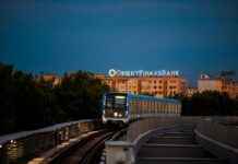 Faiz Getiri Hesaplama ile Tasarrufunuzu Yükseltin Faiz Getiri Hesaplama ile Tasarrufunuzu Yükseltin