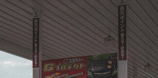 Cumhurbaşkanlığı Kredi Kartı Aidat İadesi: Hakkınız Nedir?